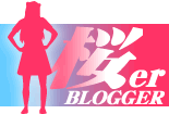 桜・稲垣早希ちゃんを応援しています！